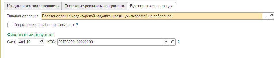 16.png 16.png