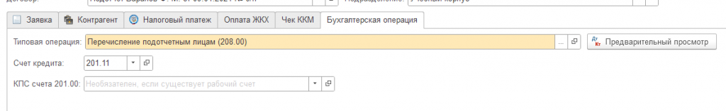 17.png 17.png