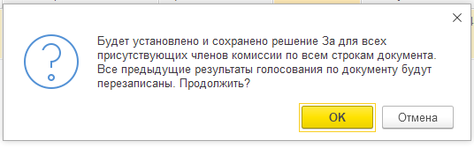 8.png 8.png